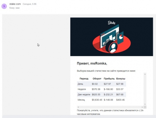 Скриншот 20-09-2023 051527.jpg