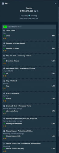 Screenshot 2023-09-22 231510.png