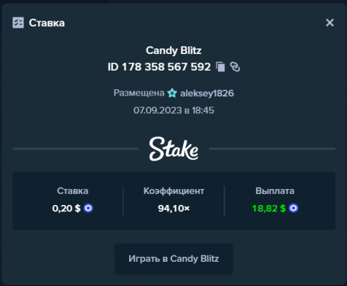 Screenshot (3).png