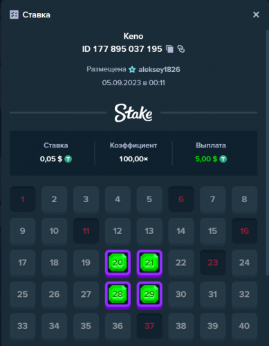 Screenshot (3).png