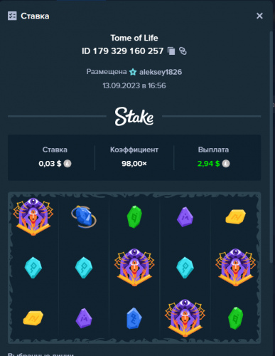 Screenshot (3).png