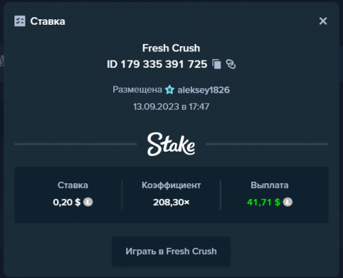 Screenshot (3).png