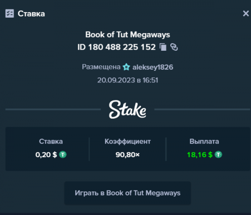 Screenshot (3).png