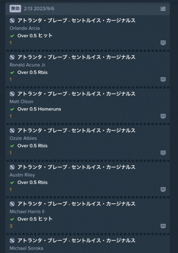 4D914248-DE38-4C8B-9290-5466DB80ECB6.jpeg