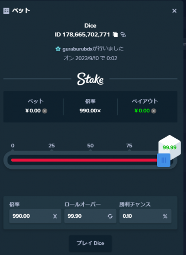 555501.png