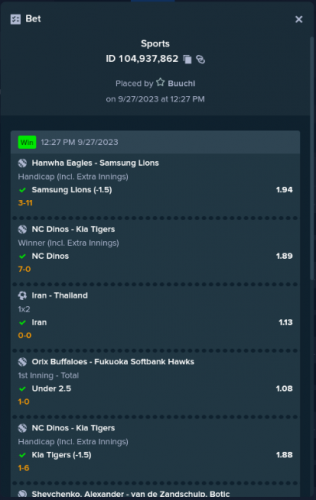 Screenshot 2023-09-28 144525.png