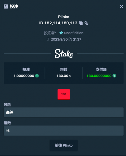 微信图片_20230930213912.png