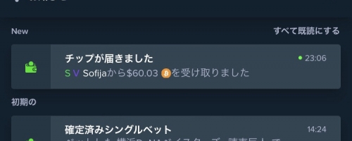 9F04AF68-3520-4F3D-BB7F-E375F9FACCD3.jpeg