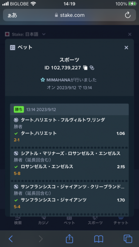 IMG_0060.png
