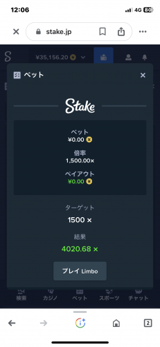 IMG_0847.png