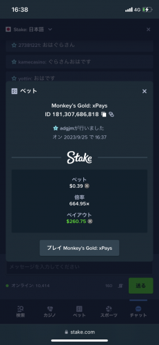 IMG_2283.png