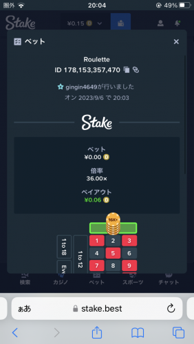 IMG_3011.png