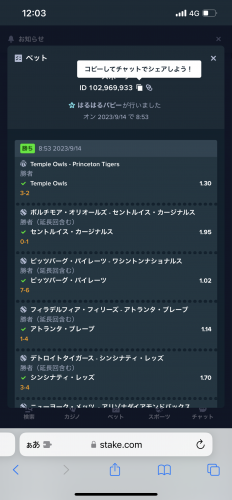 IMG_5226.png