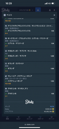 IMG_5249.png