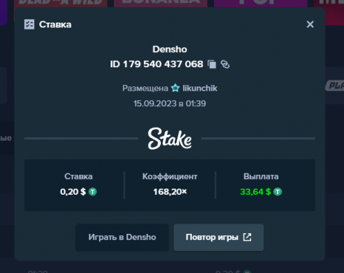 Screenshot.png
