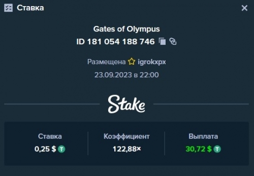 Screenshot_1.jpg