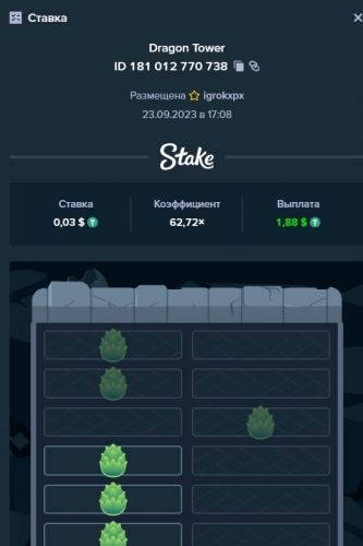 Screenshot_1.jpg