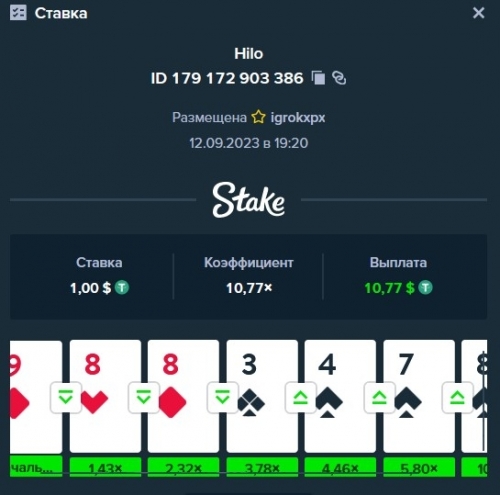 Screenshot_1.jpg