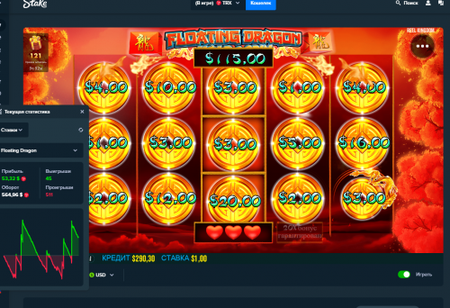 Screenshot_11.png