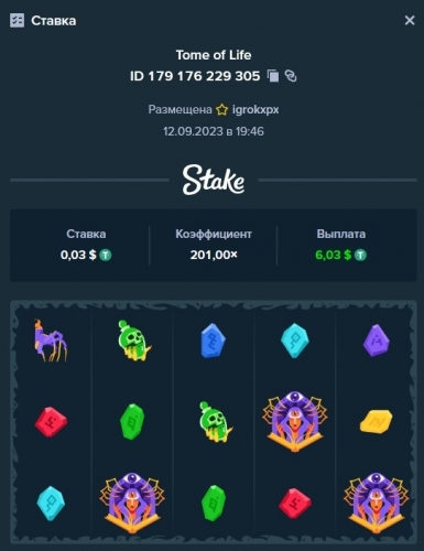 Screenshot_2.jpg