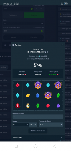 Screenshot_2023-09-13-19-23-35-47.png