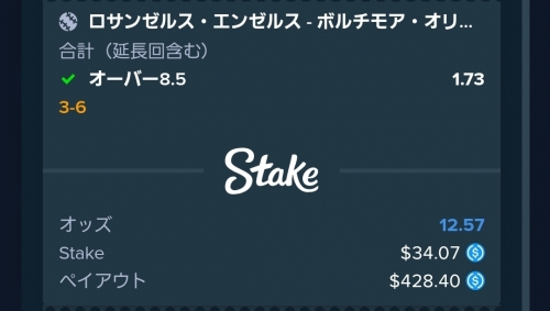 Screenshot_20230905_131259_Chrome.jpg