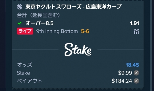 Screenshot_20230914_214719_Chrome.jpg
