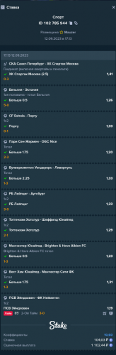 Screenshot_20230916-225548.png