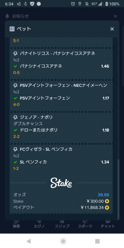 Screenshot_20230917-063452.thumb.png.2dfb2343112bbe9b4b48d11cefcf4b80.png