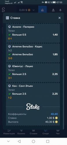 Screenshot_20230917_070047_com.android.chrome.jpg