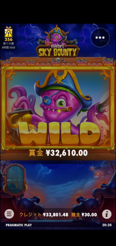 Screenshot_20230919-202452.png