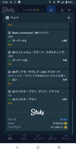 Screenshot_20230923-002836.thumb.png.3bfe1fd421749de17f97c179aa6c827c.png