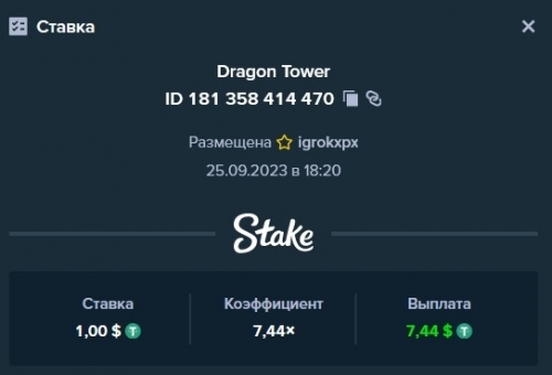Screenshot_3.jpg