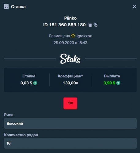 Screenshot_4.jpg