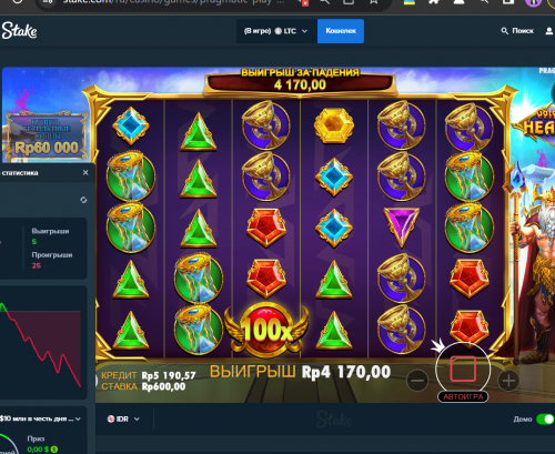Screenshot_40.thumb.png.ae5bb8ad0182c60614b4afbc77b4c0e4.png
