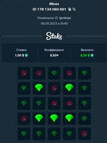 Screenshot_8.jpg