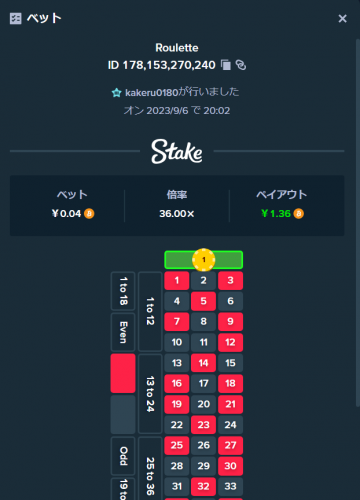image.thumb.png.72c445a2fbb48e6d2fc1af69026c394f.png