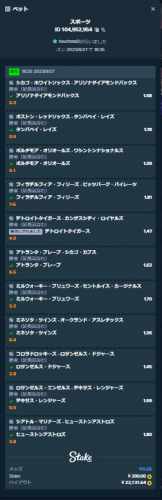 spb2.png
