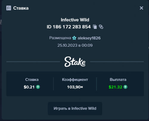 Screenshot (4).png