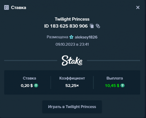 Screenshot (3).png