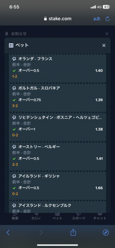 13B7AE25-F2B7-4A64-88A9-D4C8FC8FC812.png