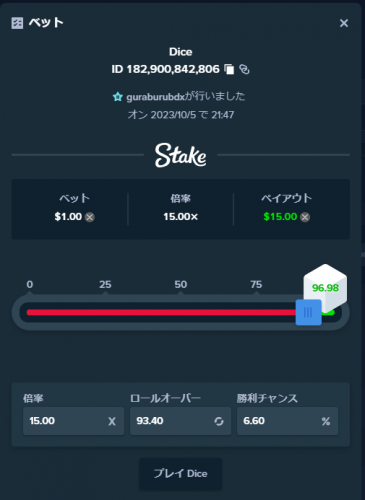 15.png