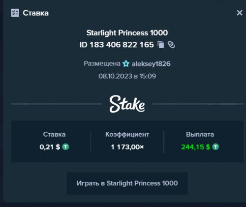 Screenshot (3).png