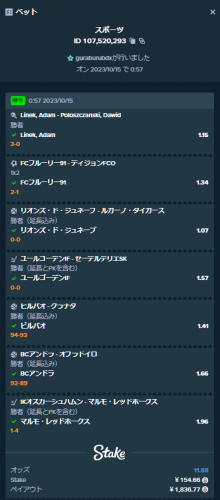 スポーツ.png