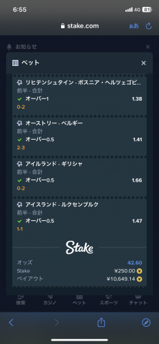 21CEE467-3B08-4425-B673-B9792C66C91E.png