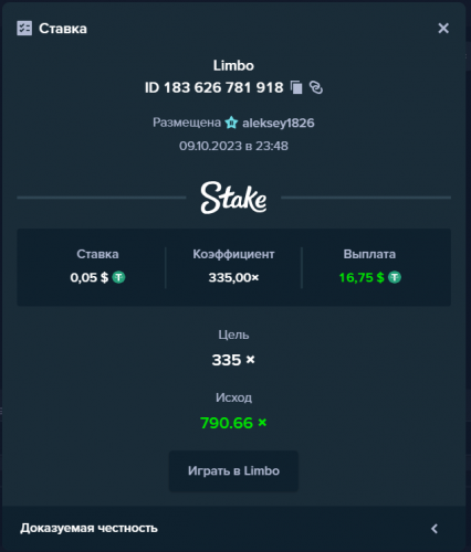Screenshot (3).png