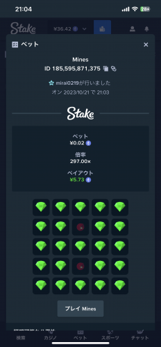 355B551F-4FC1-45F2-B306-A5F1DC2A2A37.png
