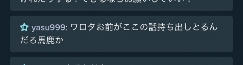 3FC1E5B1-0357-41D9-AF2F-70944527FFEB.jpeg