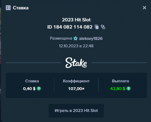Screenshot (3).png
