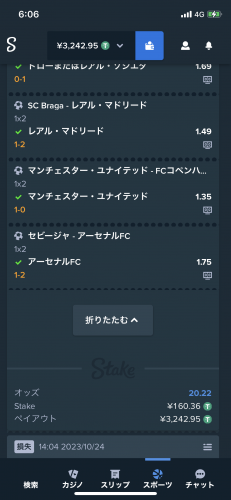 60CA1223-7AD2-418D-A45F-9F8C78D9890C.thumb.png.50467c5433a5fbdb11276fc87f616841.png